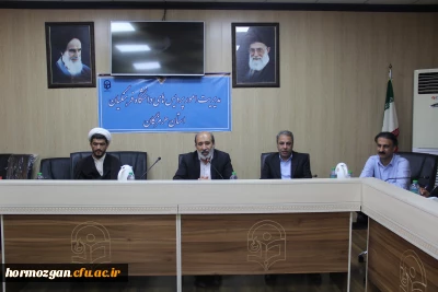 جلسه شورای اداری دانشگاه فرهنگیان هرمزگان در روز سه شنبه، ۱۳ خردادماه ۱۴۰۴، با حضورمدیریت دانشگاه ، مسئولین، همکاران پردیس ها و مراکز تابعه دانشگاه فرهنگیان هرمزگان در سالن کنفرانس پردیس شهید بهشتی برگزار گردید.