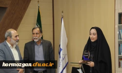 تجلیل از دانشجو معلم سرکار خانم فاطمه طالبی  4