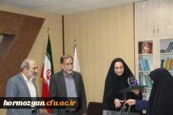 تجلیل از دانشجو معلم سرکار خانم فاطمه طالبی  5