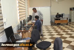  برگزاری آزمون الکترونیکی معلمان داوطلب اعزام به مدارس خارج از کشور در پردیس شهید بهشتی دانشگاه فرهنگیان هرمزگان 6