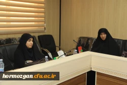      هشتمین جلسه شورای مدیریت و نظارت در دانشگاه فرهنگیان هرمزگان 3