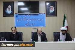      هشتمین جلسه شورای مدیریت و نظارت در دانشگاه فرهنگیان هرمزگان 9