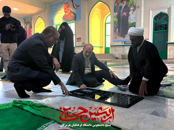 مراسم بدرقه دانشجومعلمان عازم به پیاده روی اربعین حسینی 5