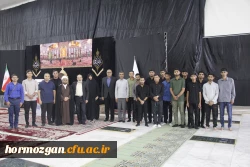 مراسم بدرقه دانشجومعلمان عازم به پیاده روی اربعین حسینی 6