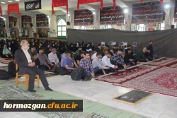 مراسم بدرقه دانشجومعلمان عازم به پیاده روی اربعین حسینی 9