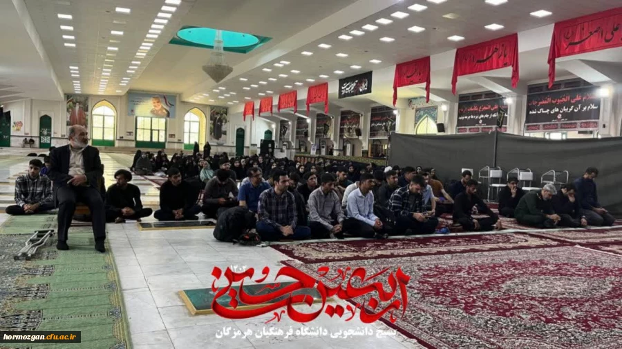 مراسم بدرقه دانشجومعلمان عازم به پیاده روی اربعین حسینی 11