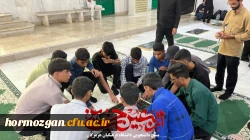 مراسم بدرقه دانشجومعلمان عازم به پیاده روی اربعین حسینی 12