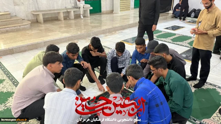 مراسم بدرقه دانشجومعلمان عازم به پیاده روی اربعین حسینی 12