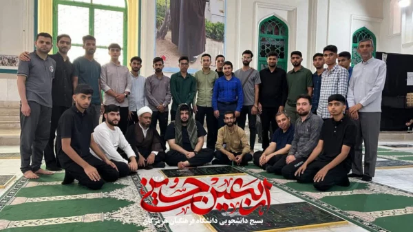 مراسم بدرقه دانشجومعلمان عازم به پیاده روی اربعین حسینی 13