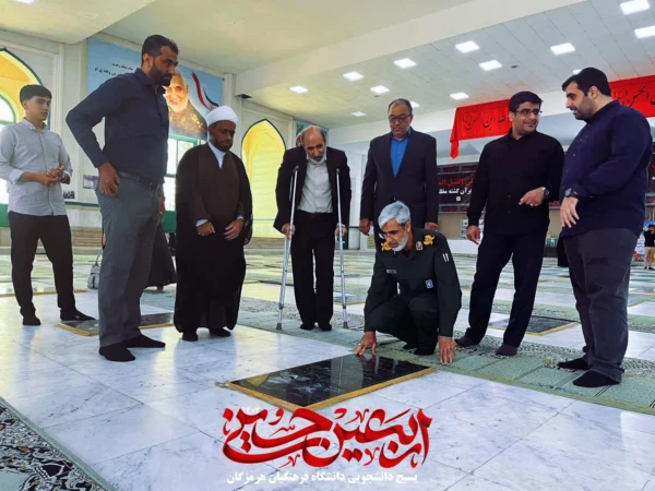 مراسم بدرقه دانشجومعلمان عازم به پیاده روی اربعین حسینی 14