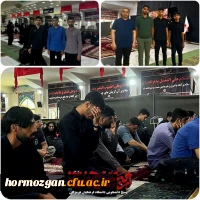 مراسم بدرقه دانشجومعلمان عازم به پیاده روی اربعین حسینی 15