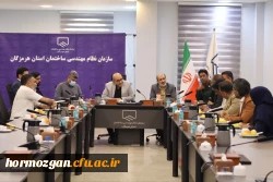 آغاز فرایند طراحی المان شهدای گمنام دانشگاه فرهنگیان هرمزگان در قالب فراخوان و مسابقه ایده پردازی 6