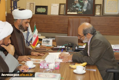 انعقاد تفاهم نامه با مرکز رسیدگی به مساجد هرمزگان با حضور ریاست دانشگاه فرهنگیان هرمزگان صورت گرفت.