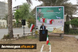 آیین کلنگ زنی احداث یادمان شهید گمنام به میزبانی دانشگاه فرهنگیان هرمزگان 8