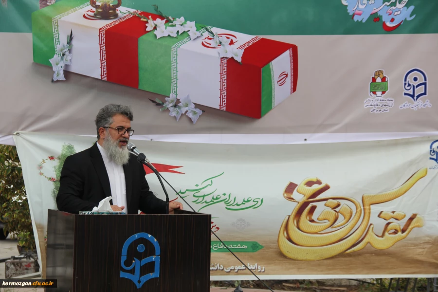 آیین کلنگ زنی احداث یادمان شهید گمنام به میزبانی دانشگاه فرهنگیان هرمزگان 13