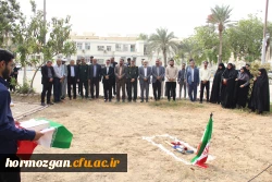 آیین کلنگ زنی احداث یادمان شهید گمنام به میزبانی دانشگاه فرهنگیان هرمزگان 16