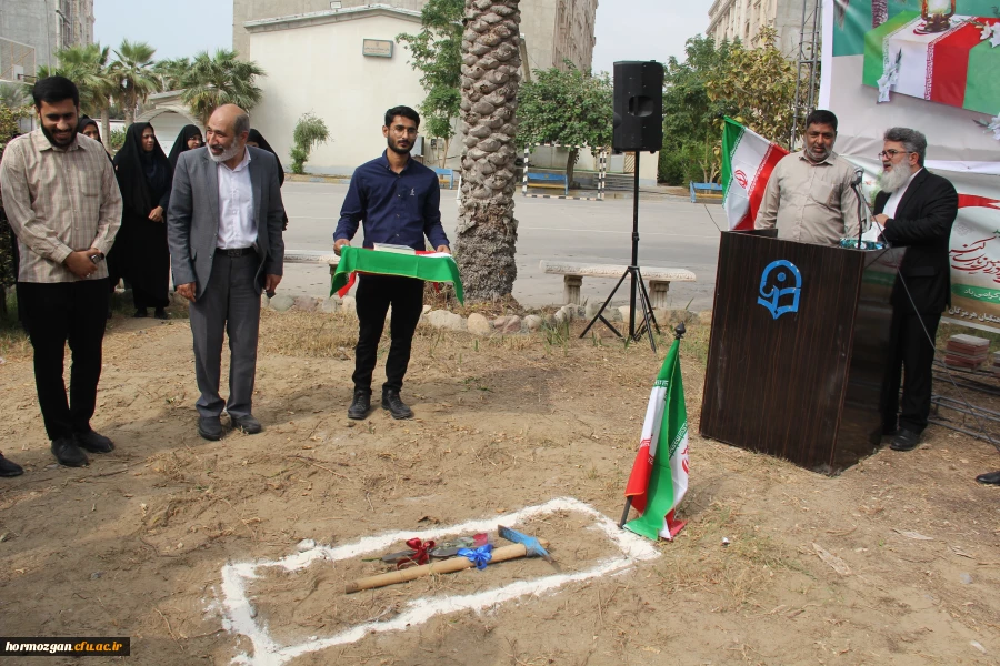 آیین کلنگ زنی احداث یادمان شهید گمنام به میزبانی دانشگاه فرهنگیان هرمزگان 19