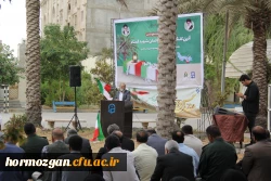 آیین کلنگ زنی احداث یادمان شهید گمنام به میزبانی دانشگاه فرهنگیان هرمزگان 33