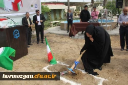 آیین کلنگ زنی احداث یادمان شهید گمنام به میزبانی دانشگاه فرهنگیان هرمزگان 61