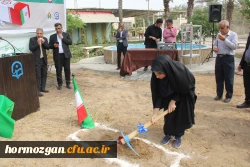 آیین کلنگ زنی احداث یادمان شهید گمنام به میزبانی دانشگاه فرهنگیان هرمزگان 62