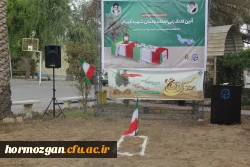 آیین کلنگ زنی احداث یادمان شهید گمنام به میزبانی دانشگاه فرهنگیان هرمزگان 65