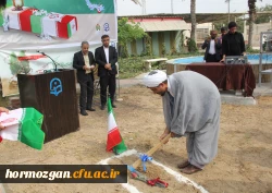 آیین کلنگ زنی احداث یادمان شهید گمنام به میزبانی دانشگاه فرهنگیان هرمزگان 72