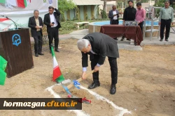 آیین کلنگ زنی احداث یادمان شهید گمنام به میزبانی دانشگاه فرهنگیان هرمزگان 78