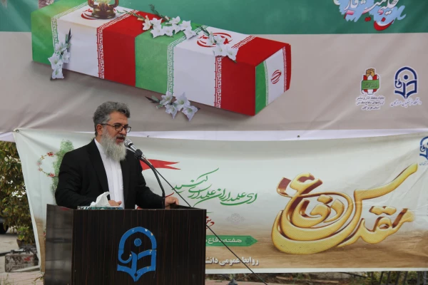 آیین کلنگ زنی احداث یادمان شهید گمنام به میزبانی دانشگاه فرهنگیان هرمزگان 14