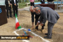 آیین کلنگ زنی احداث یادمان شهید گمنام به میزبانی دانشگاه فرهنگیان هرمزگان 35