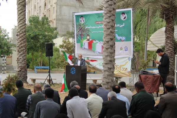 آیین کلنگ زنی احداث یادمان شهید گمنام به میزبانی دانشگاه فرهنگیان هرمزگان 25