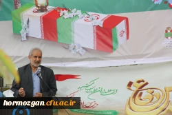 آیین کلنگ زنی احداث یادمان شهید گمنام به میزبانی دانشگاه فرهنگیان هرمزگان 15