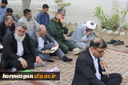 آیین کلنگ زنی احداث یادمان شهید گمنام به میزبانی دانشگاه فرهنگیان هرمزگان 31