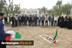 آیین کلنگ زنی احداث یادمان شهید گمنام به میزبانی دانشگاه فرهنگیان هرمزگان 54