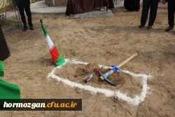آیین کلنگ زنی احداث یادمان شهید گمنام به میزبانی دانشگاه فرهنگیان هرمزگان 51