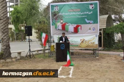 آیین کلنگ زنی احداث یادمان شهید گمنام به میزبانی دانشگاه فرهنگیان هرمزگان 32