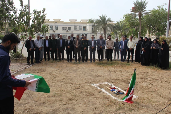 آیین کلنگ زنی احداث یادمان شهید گمنام به میزبانی دانشگاه فرهنگیان هرمزگان 55