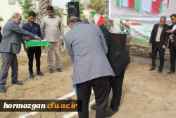 آیین کلنگ زنی احداث یادمان شهید گمنام به میزبانی دانشگاه فرهنگیان هرمزگان 38