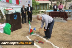 آیین کلنگ زنی احداث یادمان شهید گمنام به میزبانی دانشگاه فرهنگیان هرمزگان 44