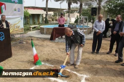 آیین کلنگ زنی احداث یادمان شهید گمنام به میزبانی دانشگاه فرهنگیان هرمزگان 53