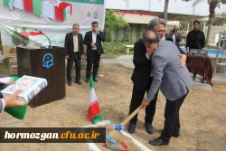 آیین کلنگ زنی احداث یادمان شهید گمنام به میزبانی دانشگاه فرهنگیان هرمزگان 39