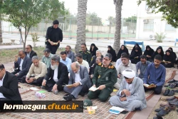 آیین کلنگ زنی احداث یادمان شهید گمنام به میزبانی دانشگاه فرهنگیان هرمزگان 29