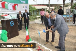 آیین کلنگ زنی احداث یادمان شهید گمنام به میزبانی دانشگاه فرهنگیان هرمزگان 40