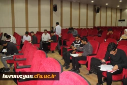   ثبت نام پذیرفته شدگان کارشناسی پیوسته ورودی 1404 (پردیس های شهید بهشتی و فاطمه الزهرا(س) بندرعباس)   در پردیس شهید بهشتی ( دانشگاه فرهنگیان هرمزگان )   4