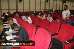   ثبت نام پذیرفته شدگان کارشناسی پیوسته ورودی 1404 (پردیس های شهید بهشتی و فاطمه الزهرا(س) بندرعباس)   در پردیس شهید بهشتی ( دانشگاه فرهنگیان هرمزگان )   5