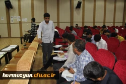   ثبت نام پذیرفته شدگان کارشناسی پیوسته ورودی 1404 (پردیس های شهید بهشتی و فاطمه الزهرا(س) بندرعباس)   در پردیس شهید بهشتی ( دانشگاه فرهنگیان هرمزگان )   7