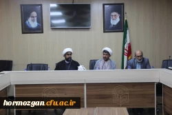 برگزاری نشست تبیینی وهم اندیشی با کانون بسیج اساتید دانشگاه فرهنگیان هرمزگان وهمکاری امور بانوان دانشگاه فرهنگیان 11