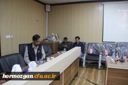 برگزاری نشست تبیینی وهم اندیشی با کانون بسیج اساتید دانشگاه فرهنگیان هرمزگان وهمکاری امور بانوان دانشگاه فرهنگیان 12