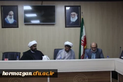 برگزاری نشست تبیینی وهم اندیشی با کانون بسیج اساتید دانشگاه فرهنگیان هرمزگان وهمکاری امور بانوان دانشگاه فرهنگیان 13