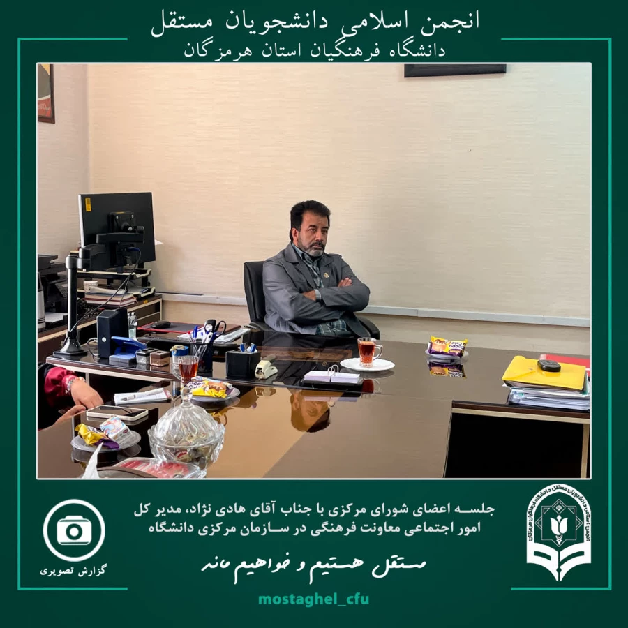 photo_2025-10-15_08-46-56