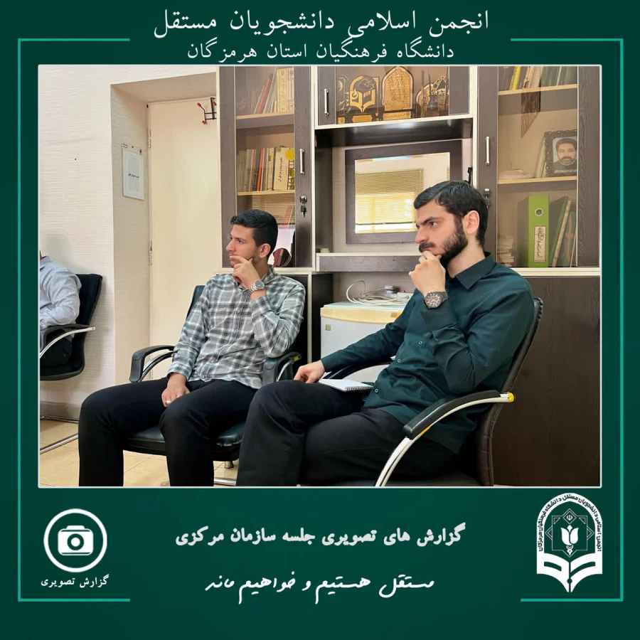 photo_2025-10-15_08-47-00